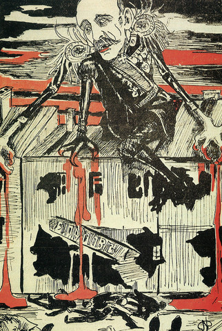 The censorship restauration