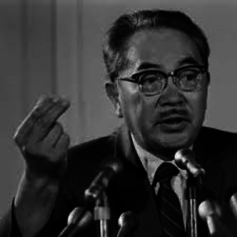 Stainback V. Mo Hock Ke Kok Po