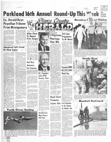 Force v. Pierce City R-VI School District