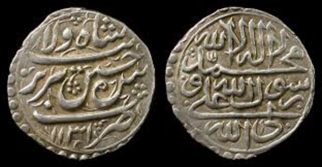 Persian Rule of Mesopotamia