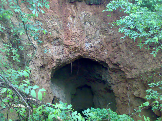 Minas de Oro de “El Divisadero”