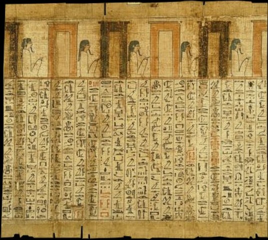 Папирус - 3000 лет до нашей эры