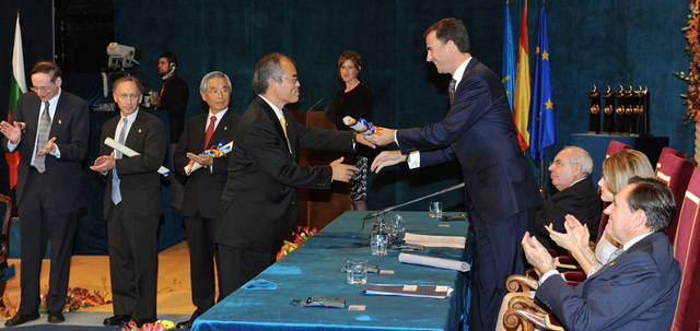 Premio Príncipe de Asturias de Ciencia y Tecnología a los pioneros en nanotecnología
