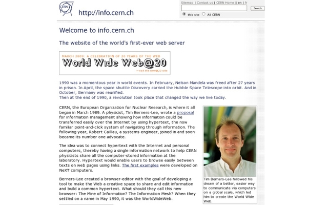 Появление интернета