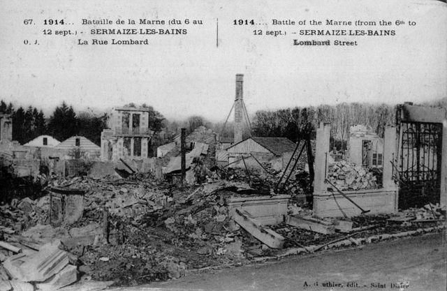 Segona batalla de Marne