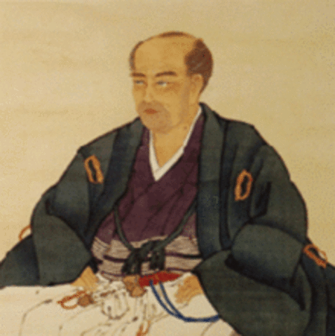 Hanaoka Seishū Invents General Anesthesia