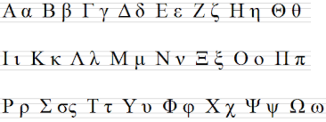 Escritura semiuncial