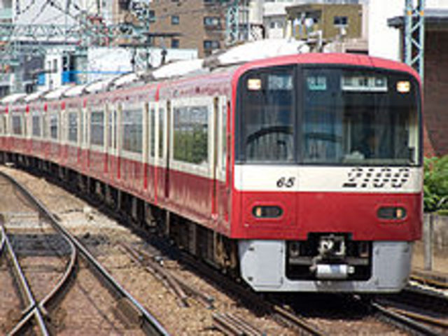 Tokyos First Electric Railway Opens