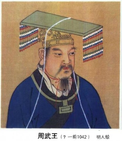 The Zhou overthrew Shang dynasty.