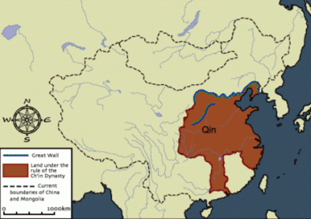 The Qin dynasty was founded