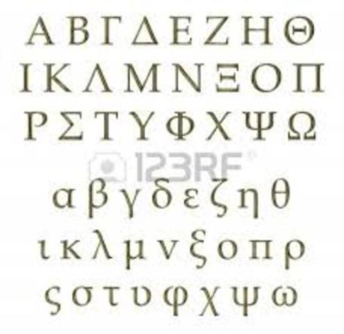 Alfabeto en Grecia