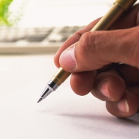 DISCIPLINA DE LA DOCUMENTACIÓN