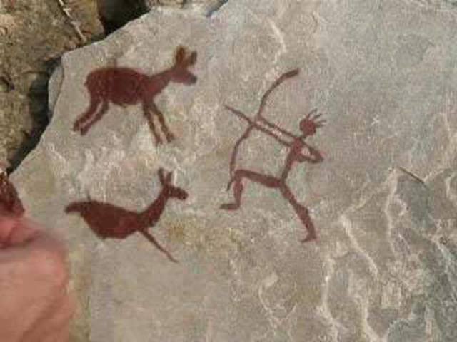 PINTURA RUPESTRE