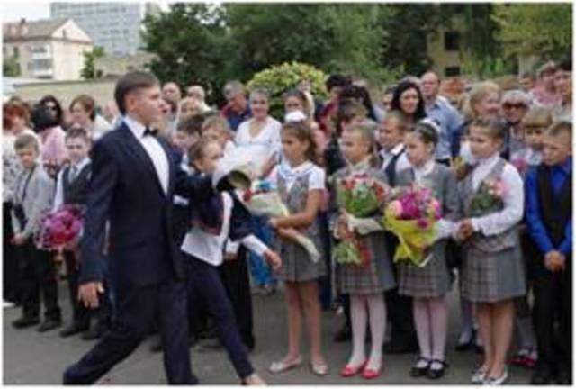 «Школа года» - 2014