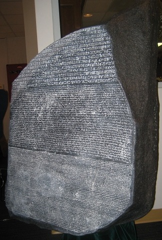 The founding of the Rosetta stone in egypt
