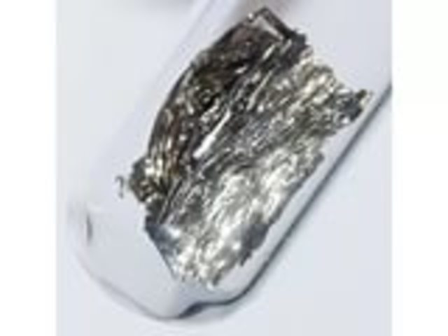 Открытие резерфордия