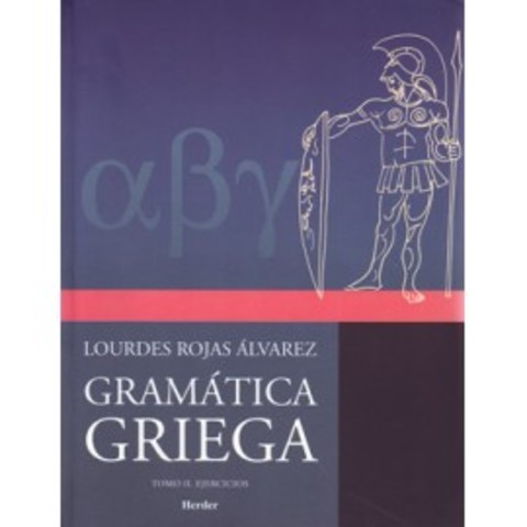 AÑO 110 - 175 a.c GRECIA