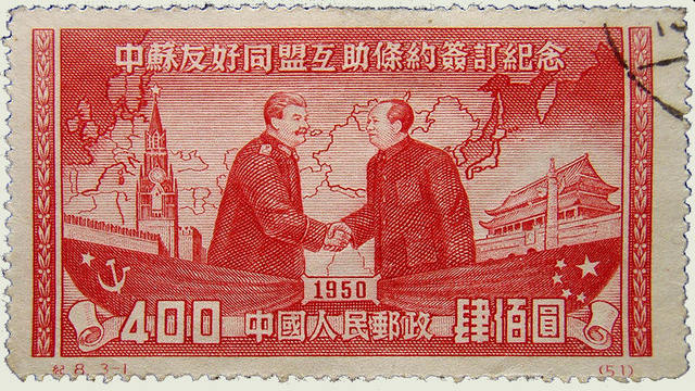 Sino-Soviet Treaty