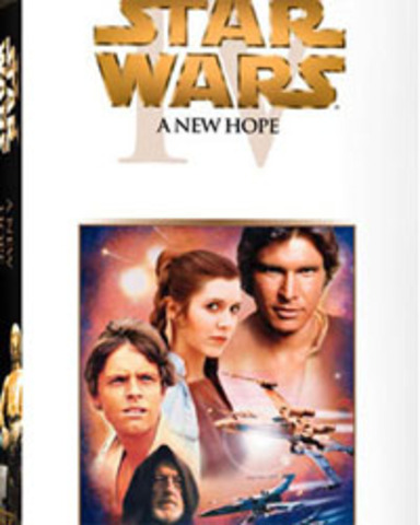 New versions of the original trilogy released on VHS with different box cover art