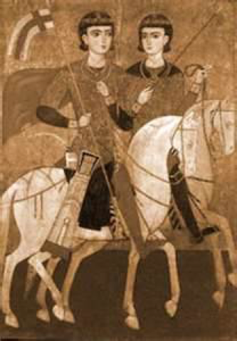 Possible first recorded same-sex marriage