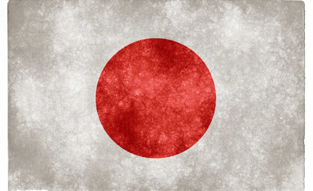 Primera oficina de la OIT en Asia : Tokio