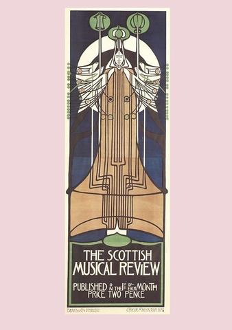 Técnicas del modernismo 2/2