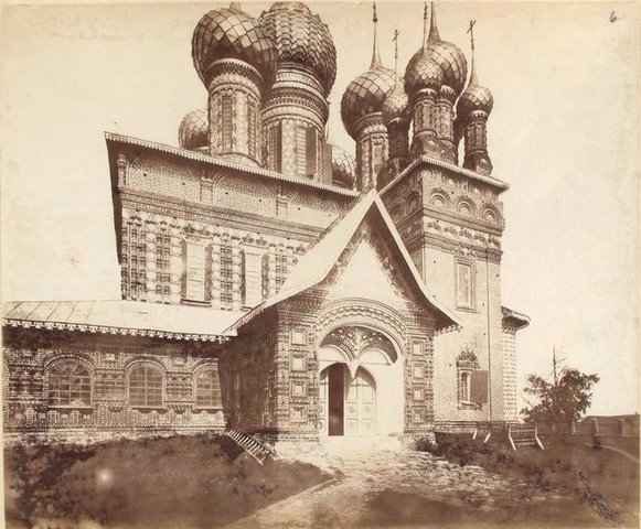 "Общество распространения Св. Писания в России" для распространения церковных книг