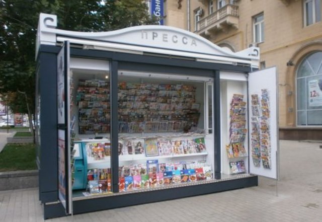 Киоски по французскому образцу: удобненько и приятненько