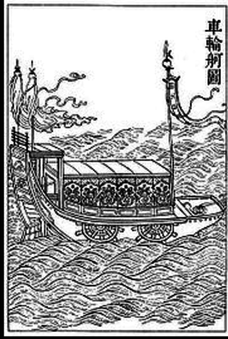 The Paddlewheel Boat