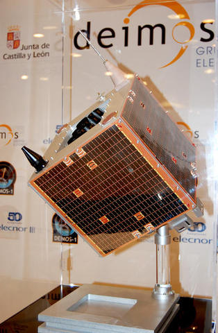 Primer Satélite Comercial