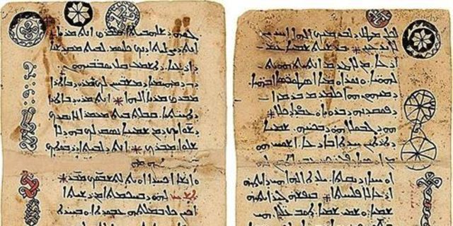 Seguía el modelo marcado por las gramáticas latinas.