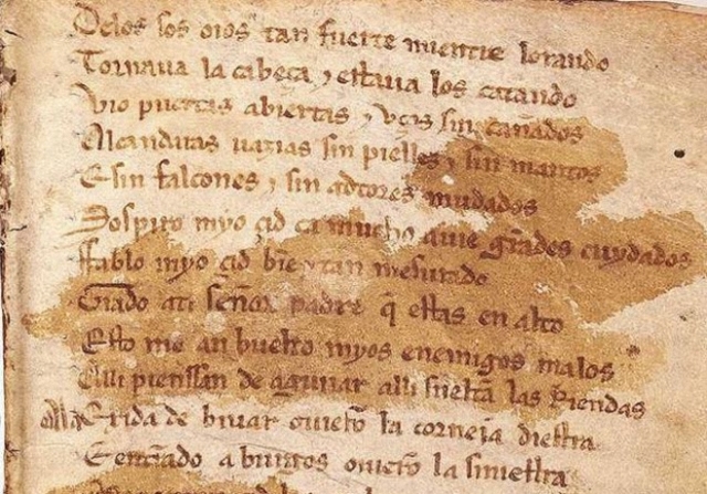 SIGLO XVII (RENACIMIENTO Y BARROCO ESPAÑOL)