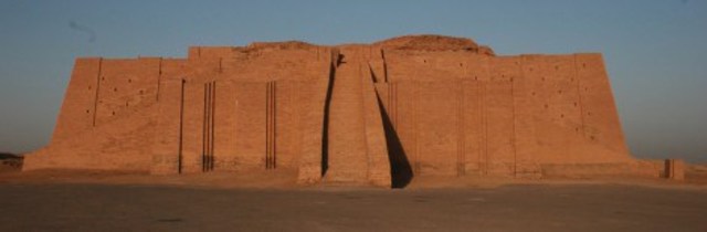 ARQUITECURA DE LA MESOPOTAMIA