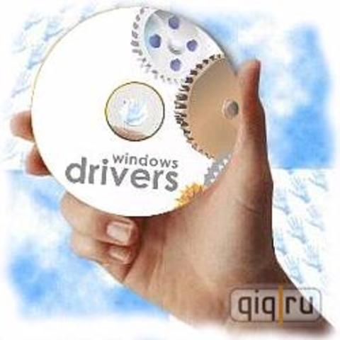 ¿Que es un controlador?