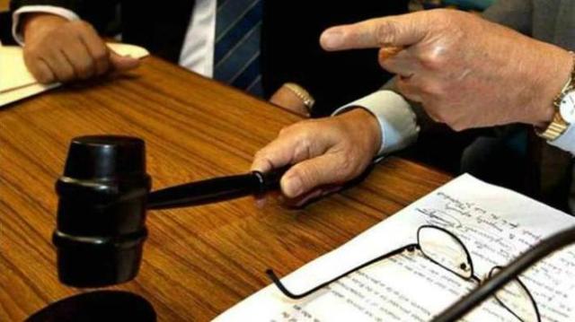 Reglamento de la Ley General de Población