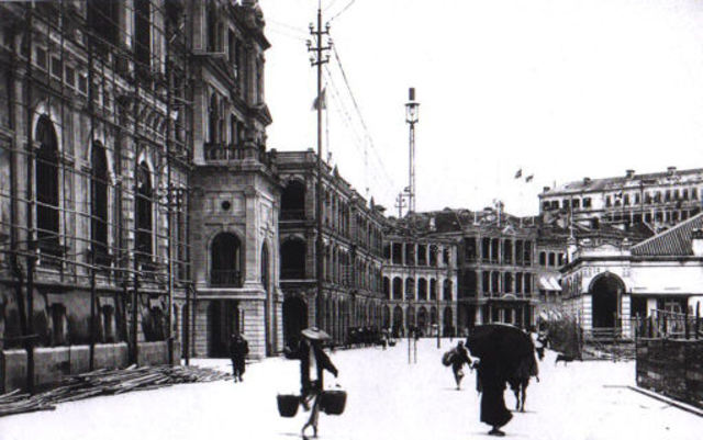 Ocupación Britanica