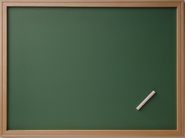 LA PIZARRA - Incorporación de tecnologías en procesos de enseñanza.