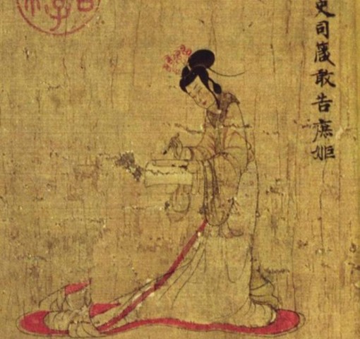 Primeras mediciones y registros