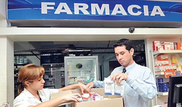 Resolución número 1403, capítulo III, artículo 12