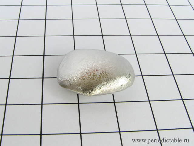 Открытие мейтнерия