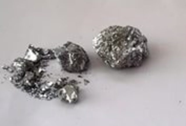 Открытие сурьмы