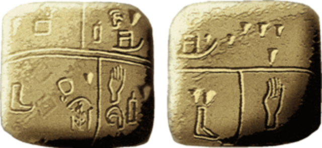 Escritura de piedra Año 3.500 a.c