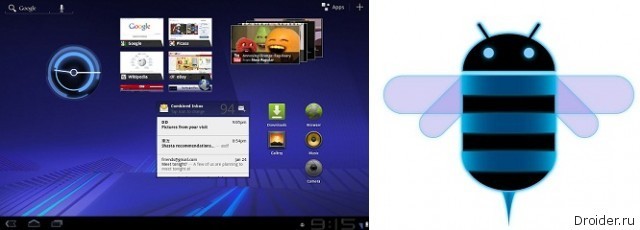 Android 3.0 Honeycomb