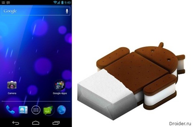 IceCreamSandwich 4.0