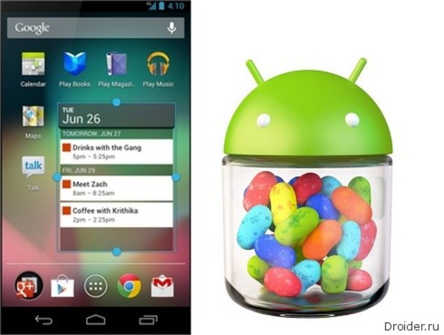 Jelly Bean 4.1