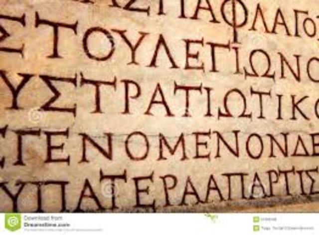 Introducción de las vocales