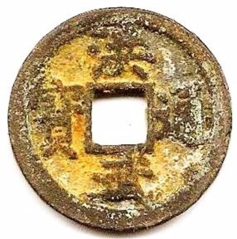 1368 y 1644 d. de C.