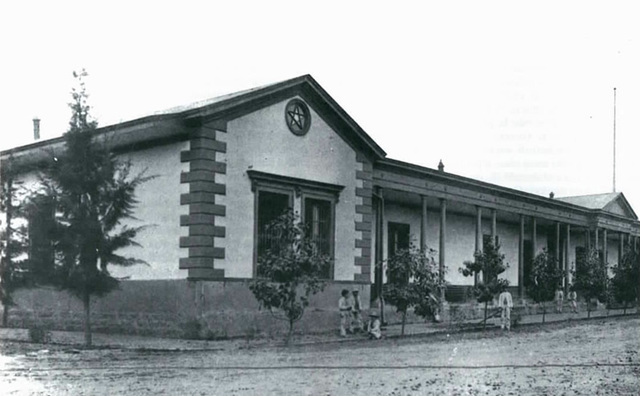 Colegio Nacional de Agricultura