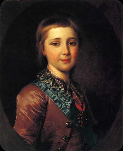 Детство, образование и воспитание