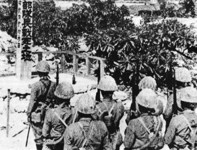 Battle of Wake Island